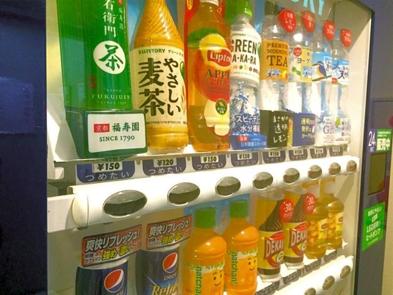 Az Hostel 大阪市 エクステリア 写真